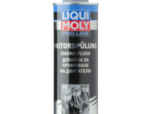 ProLine mootoripe­suva­hend